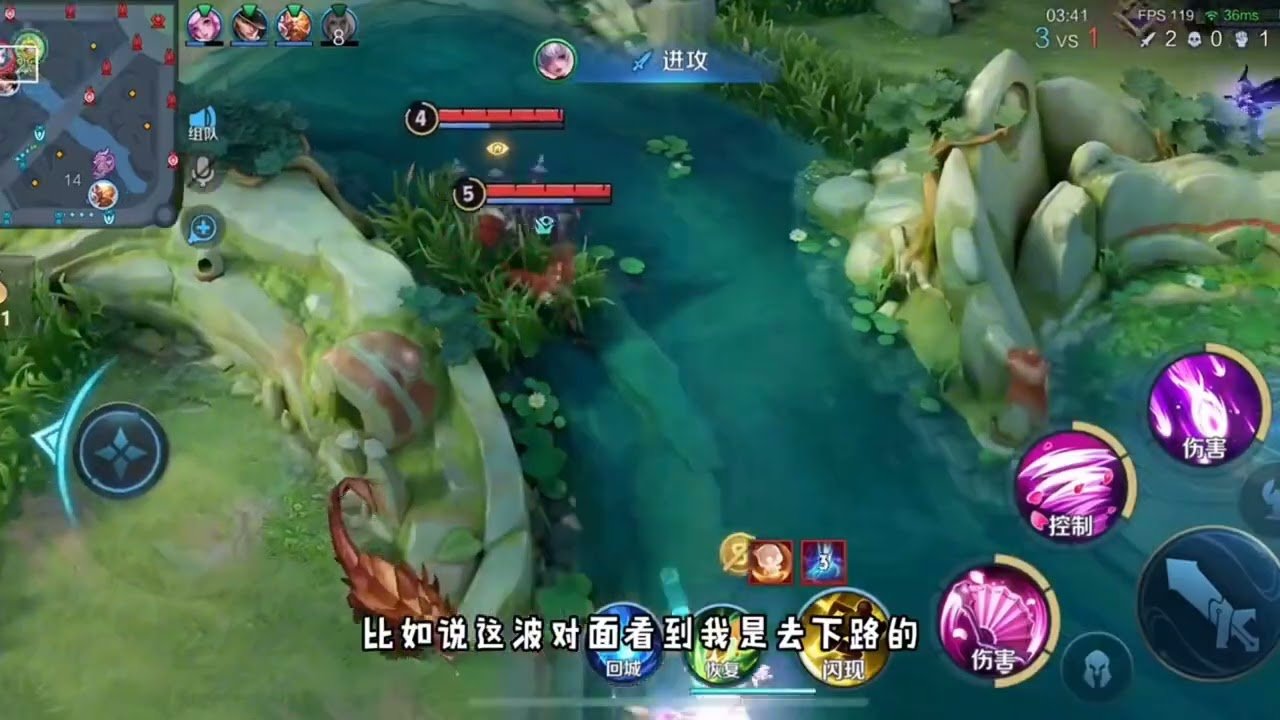 极限竞速：地平线5 截图17