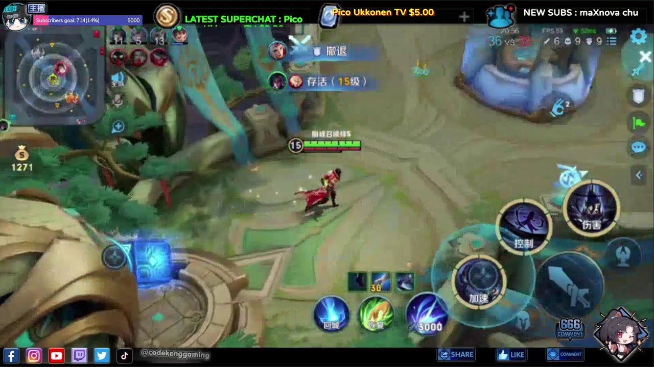 极限竞速：地平线5 截图19