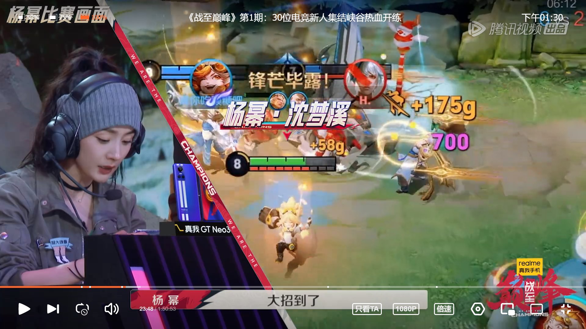 极限竞速：地平线5 截图20