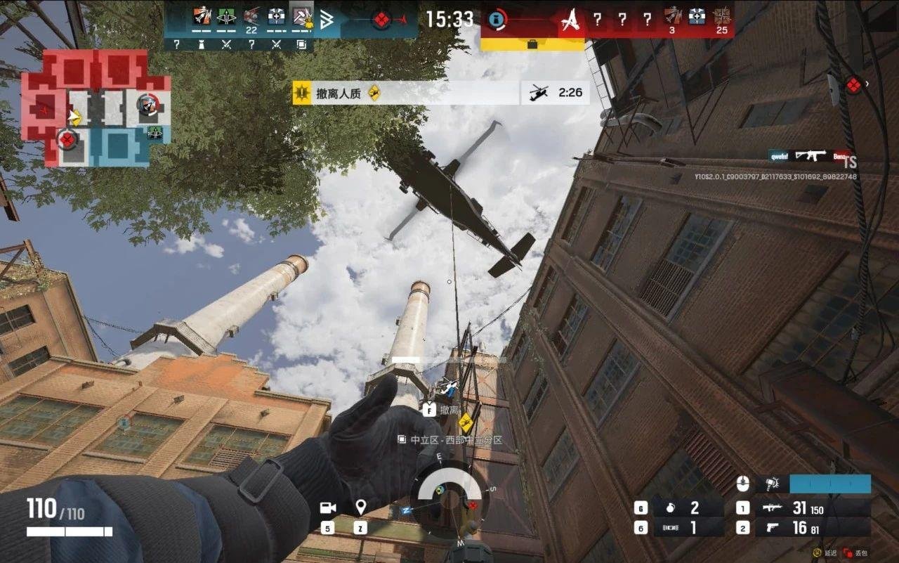 艾尔登法环 豪华版 截图19