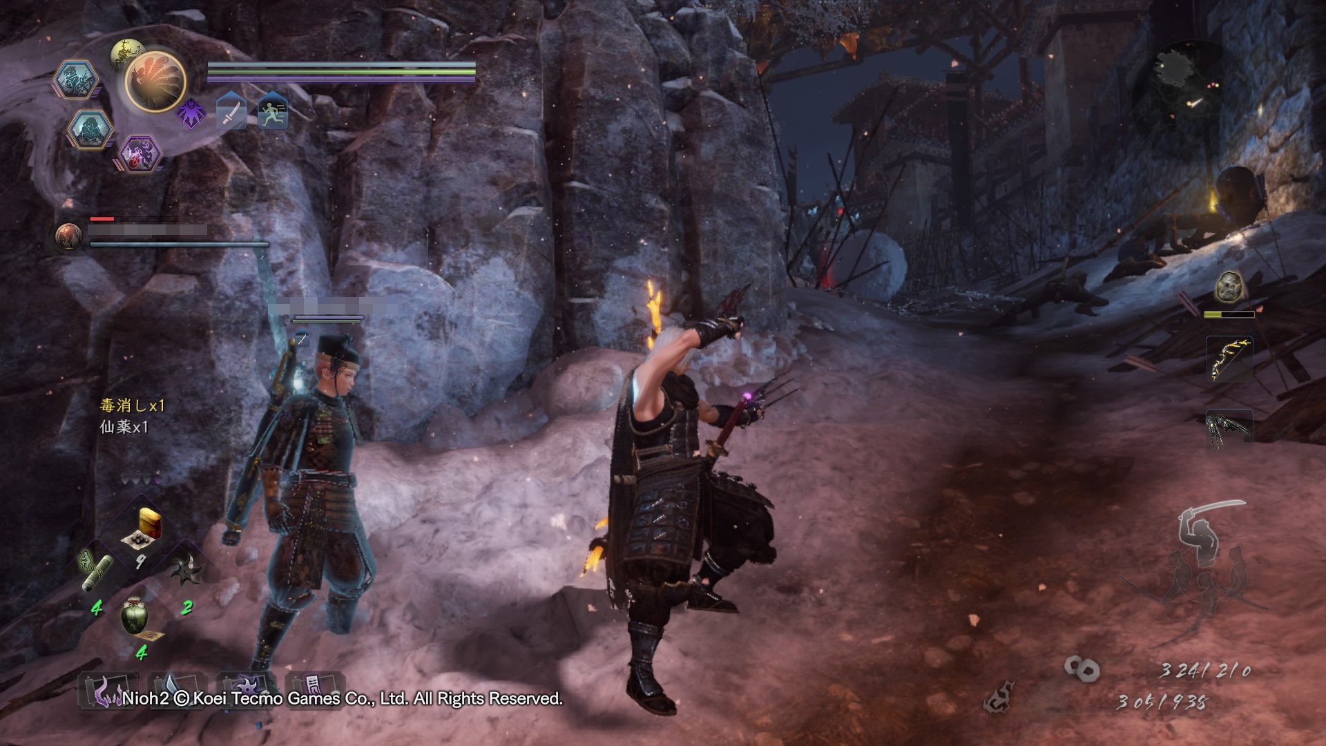 我的世界 年度版 截图7