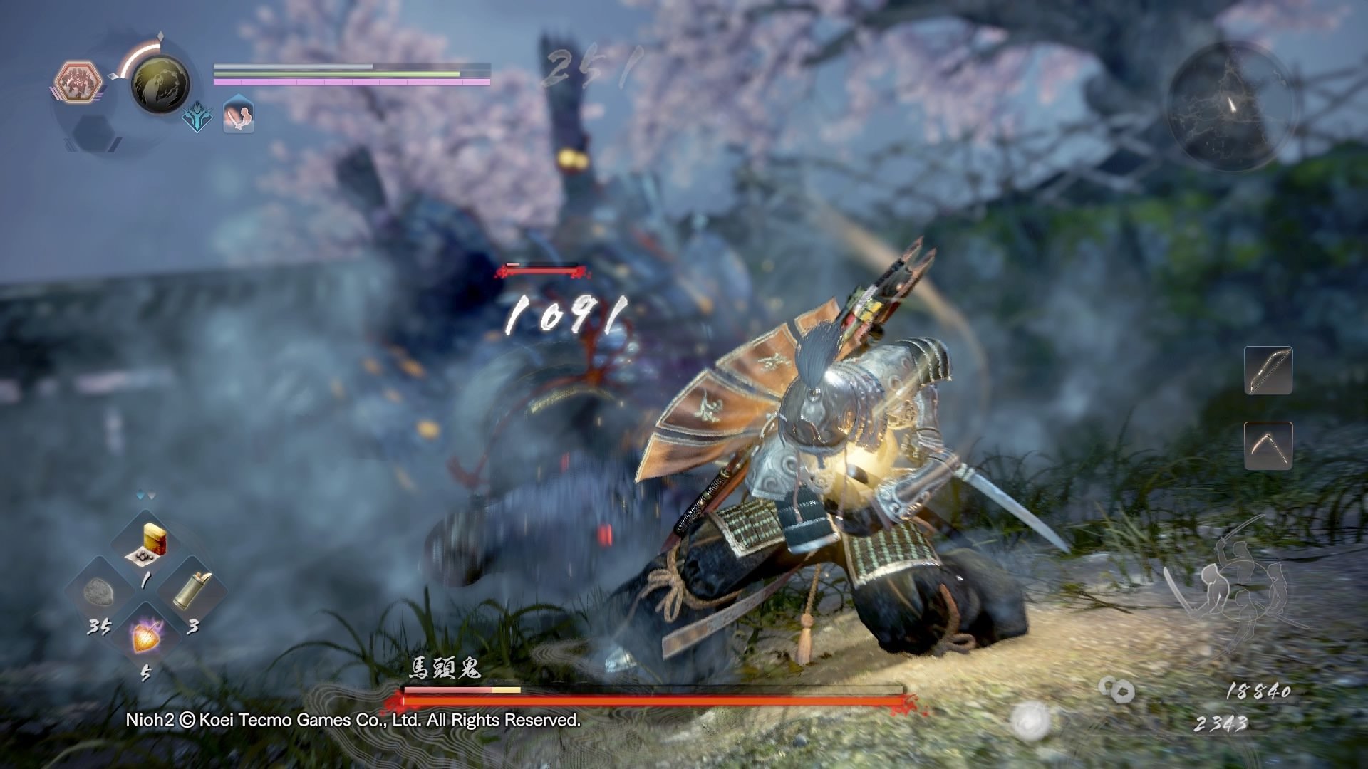 我的世界 年度版 截图8