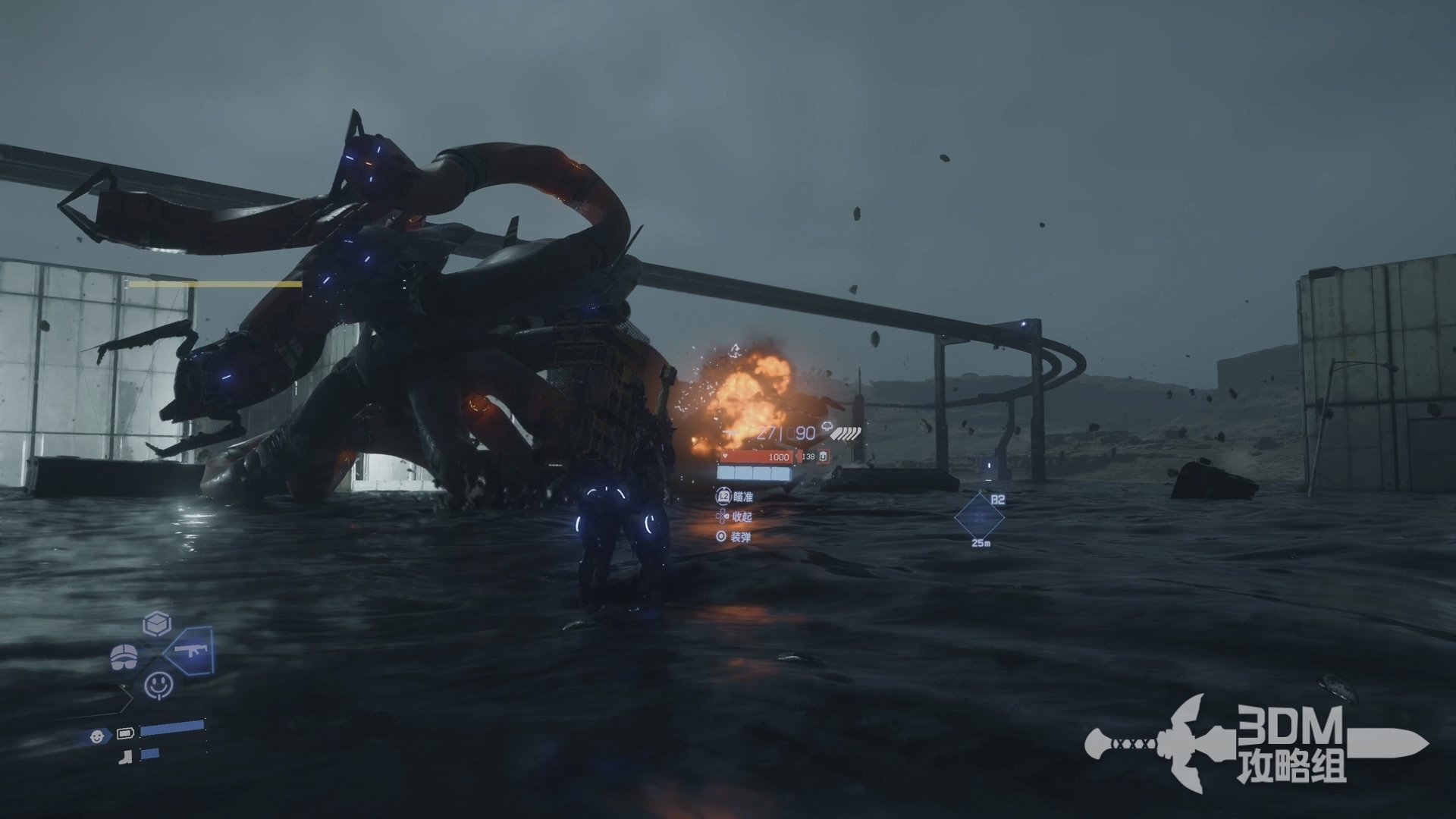 CS2 终极版 截图8