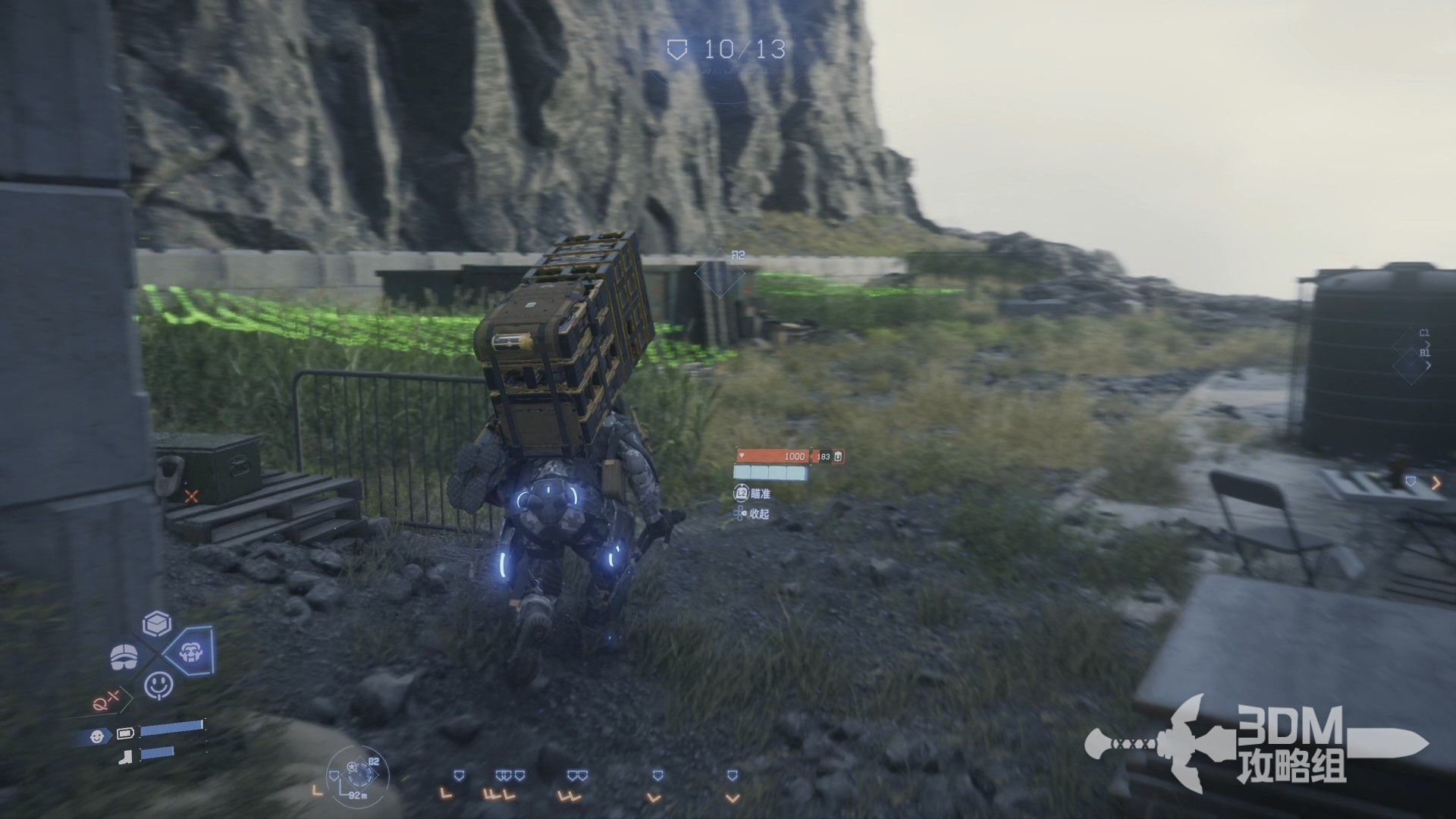 CS2 终极版 截图14