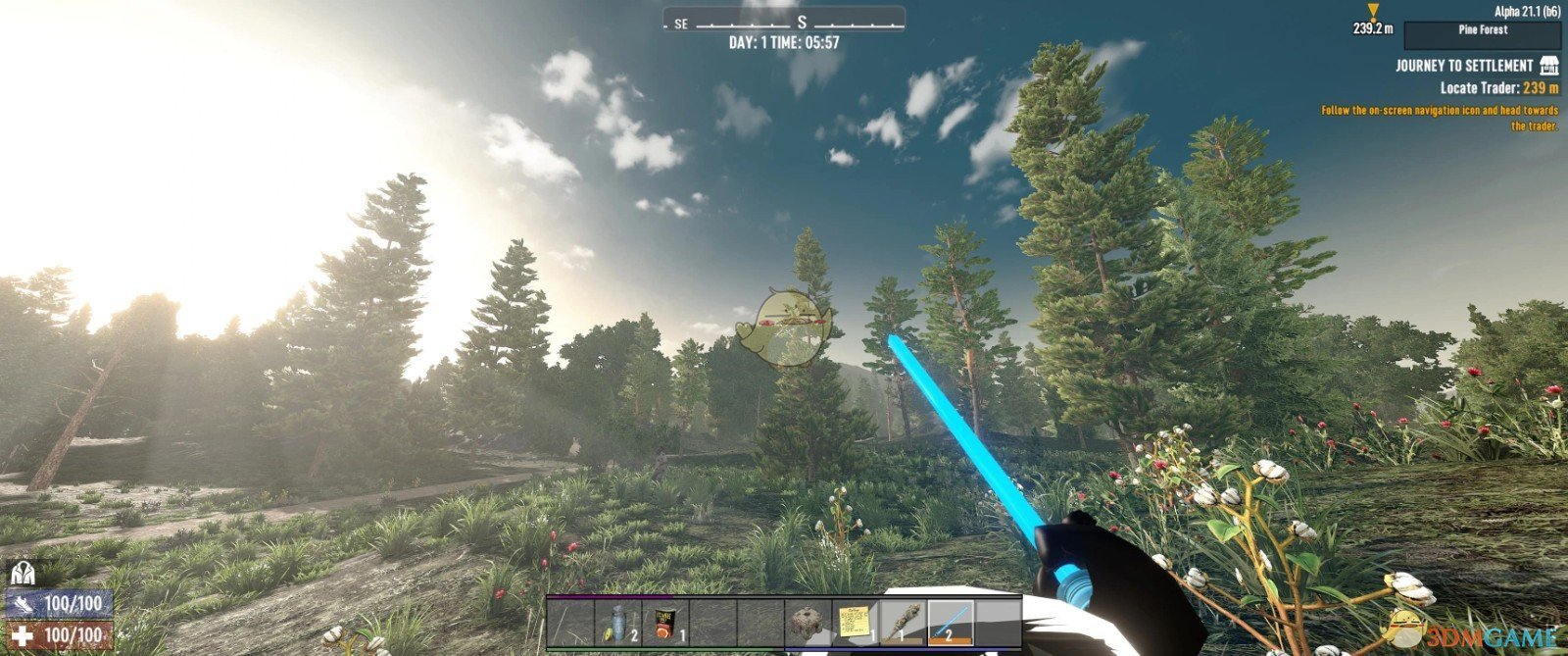 守望先锋2 完整版 截图6