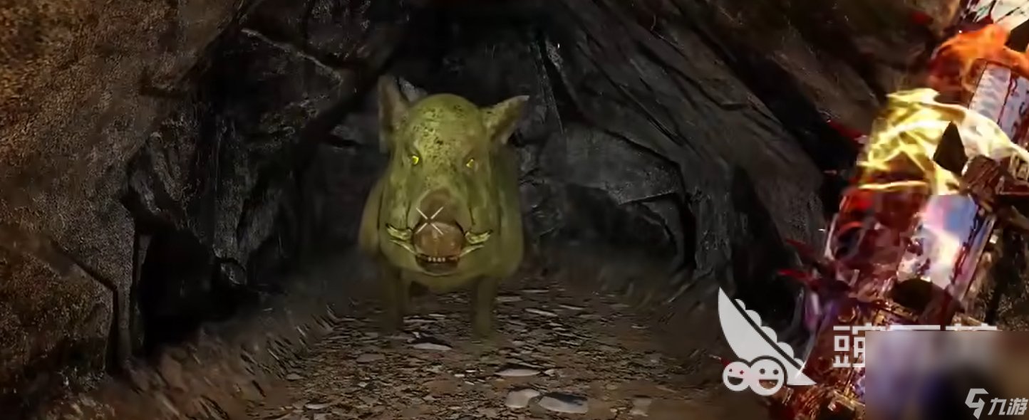 守望先锋2 完整版 截图11