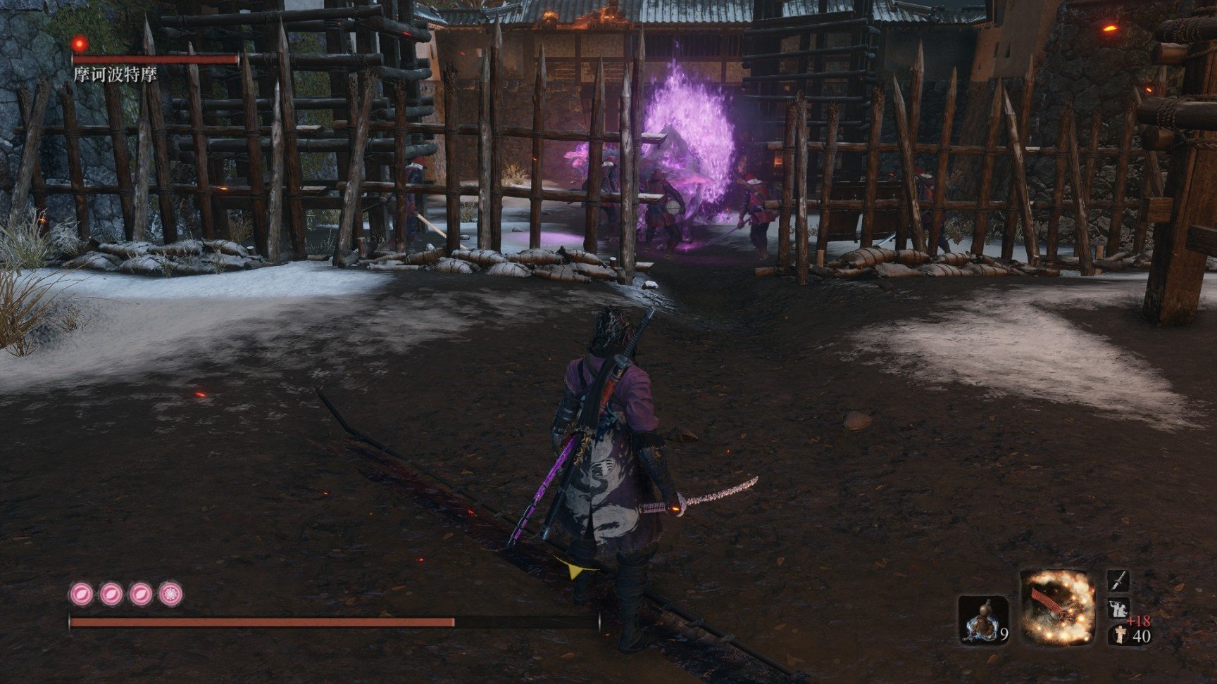 泰拉瑞亚 豪华版 截图12