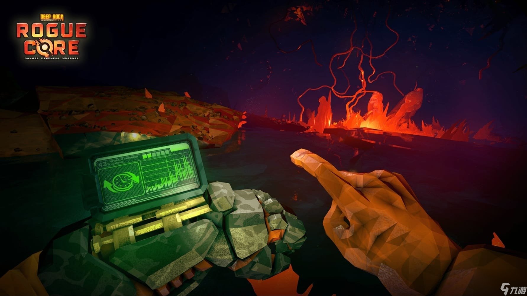 死亡搁浅 重制版 截图10