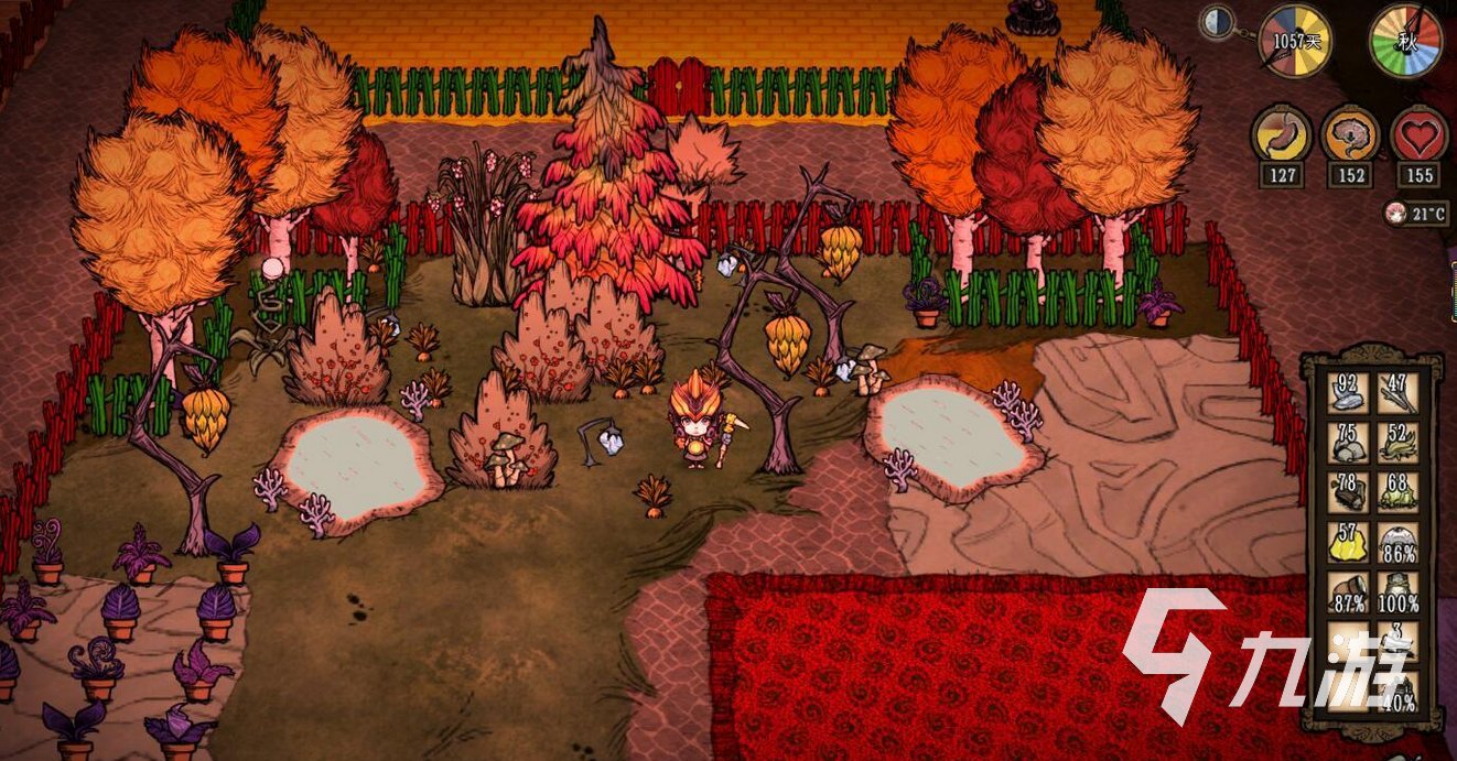 最后生还者2 重制版 截图13