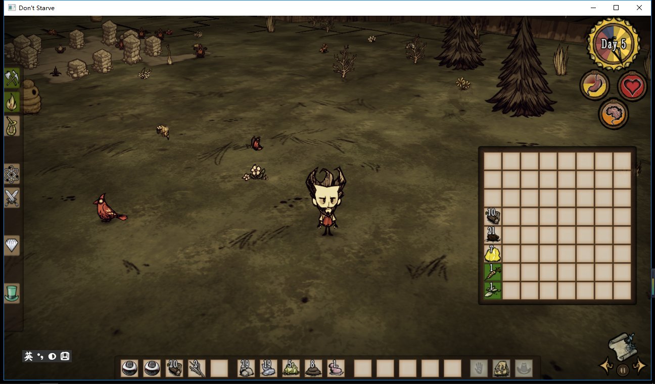 最后生还者2 重制版 截图19