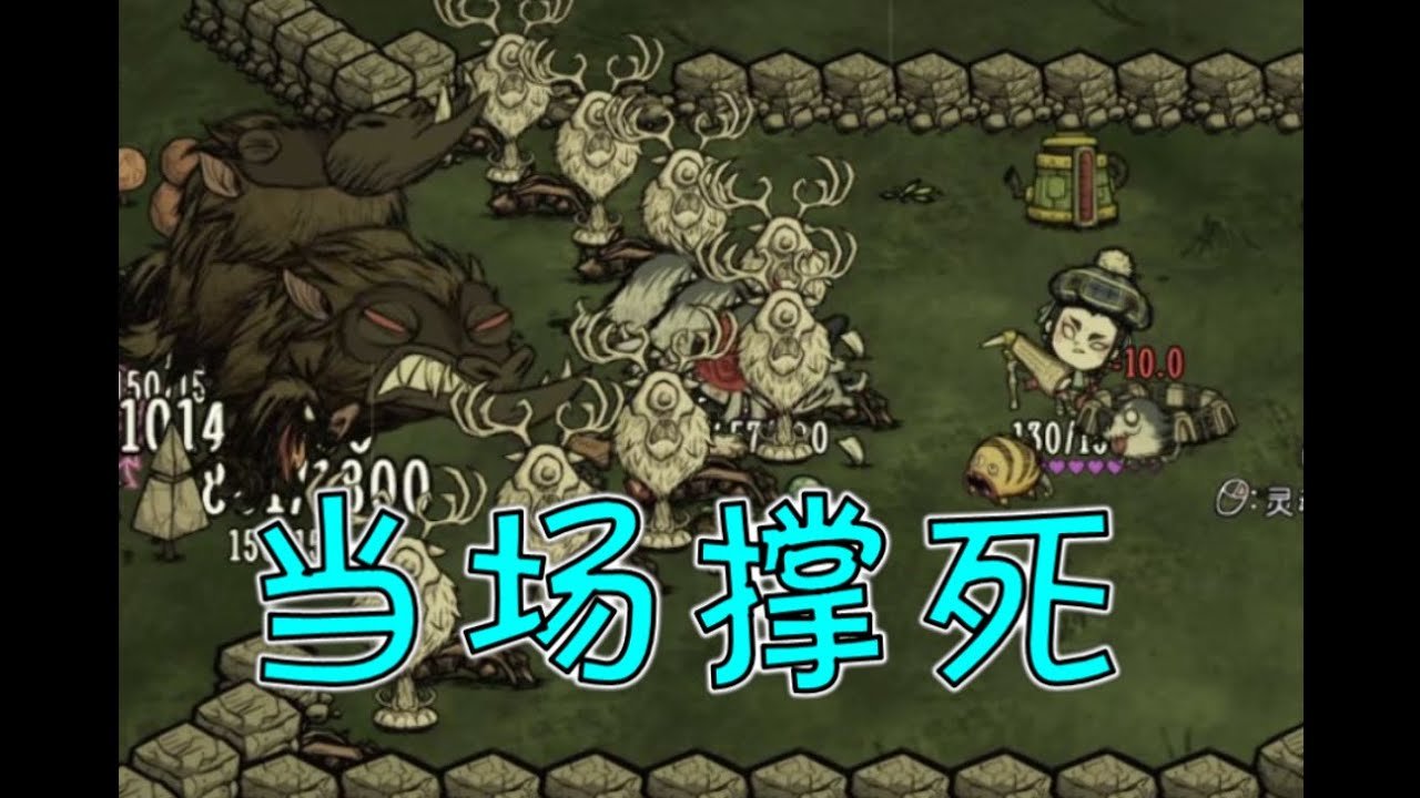 最后生还者2 重制版 截图21