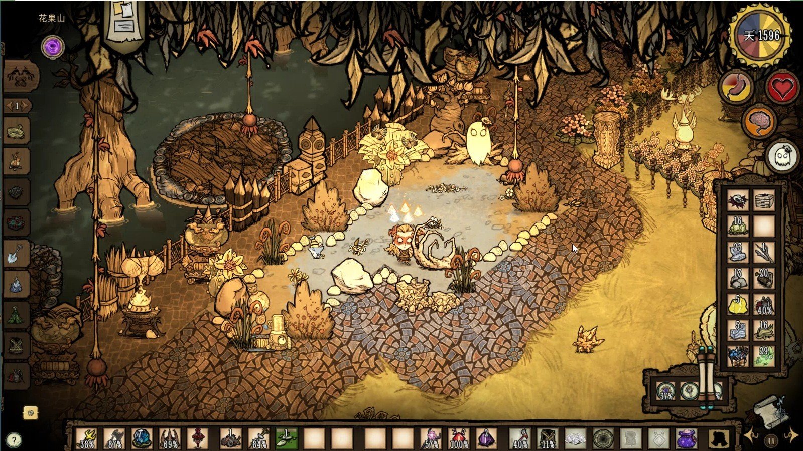 极限竞速：地平线5 截图15