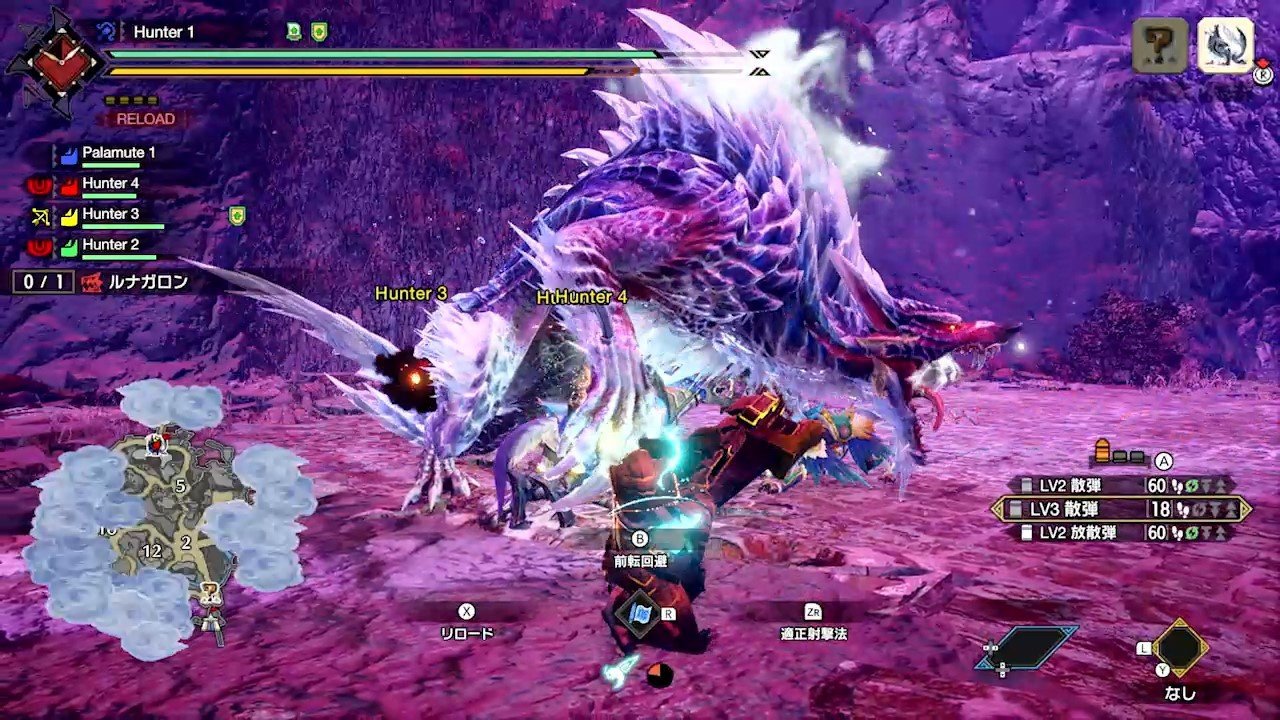 糖豆人：终极淘汰赛 年度版 截图18