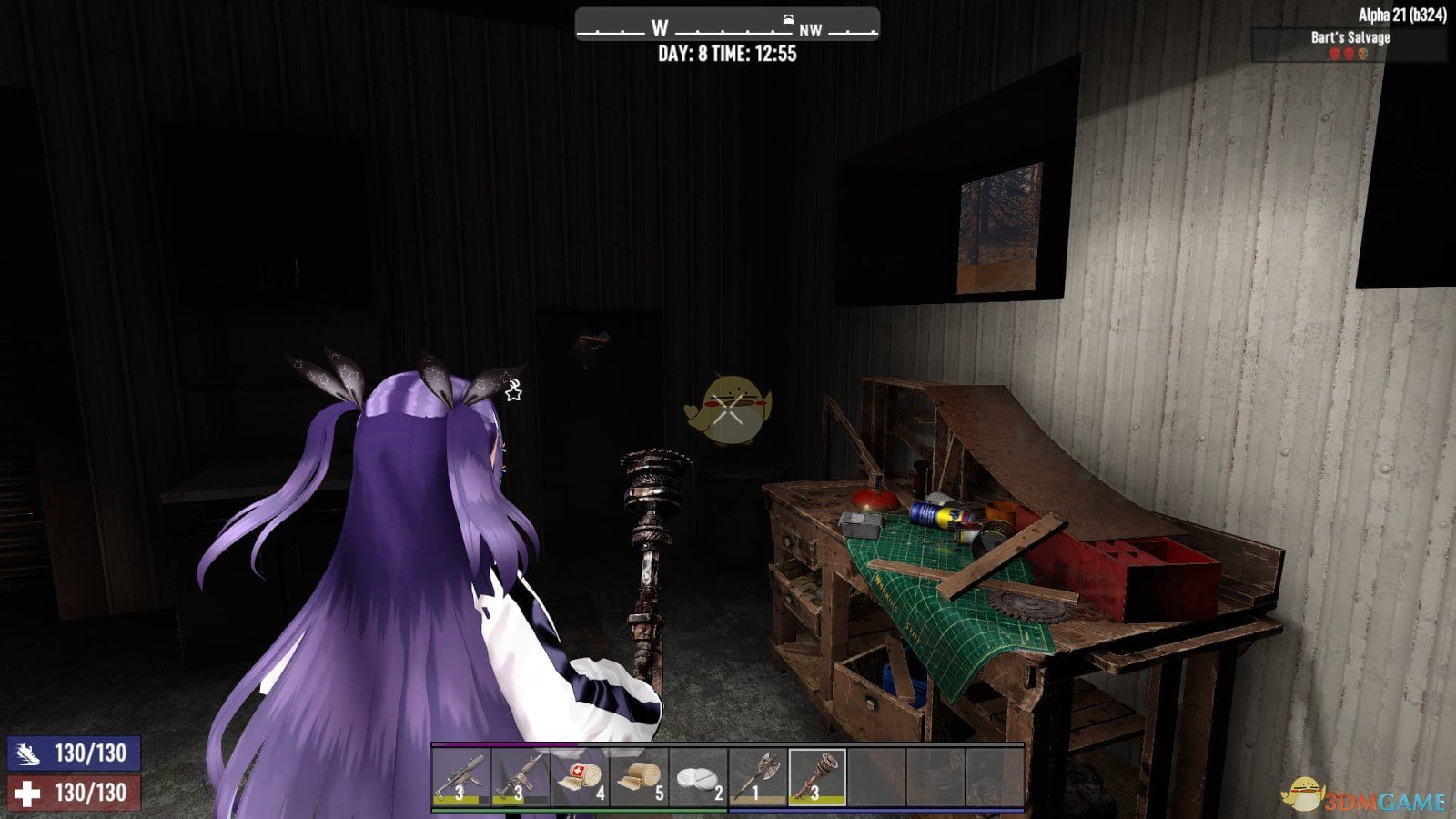 死亡搁浅 重制版 截图19