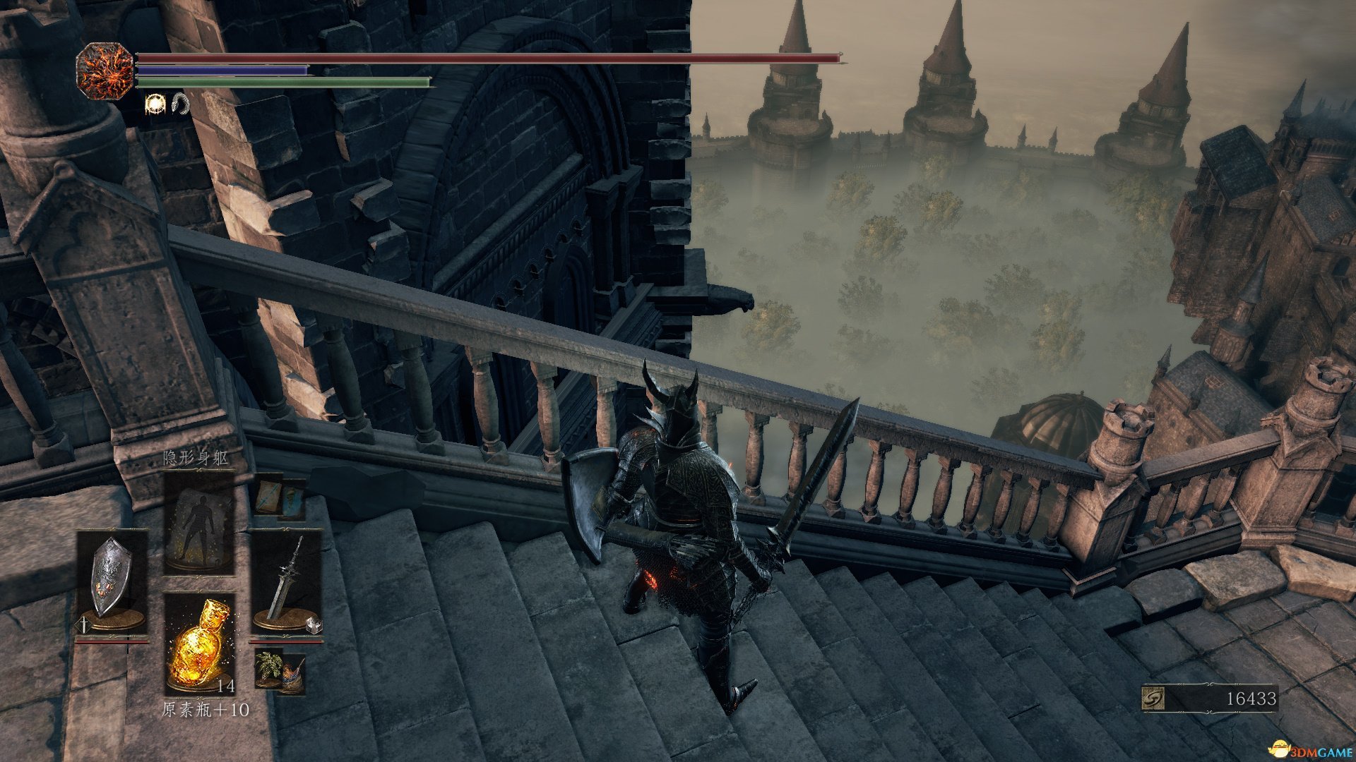 女神异闻录5 终极版 截图5