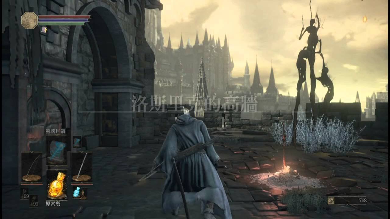 女神异闻录5 终极版 截图7