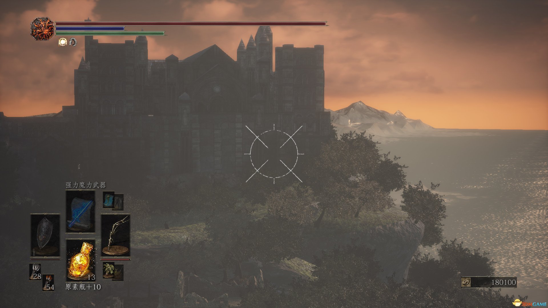 女神异闻录5 终极版 截图11