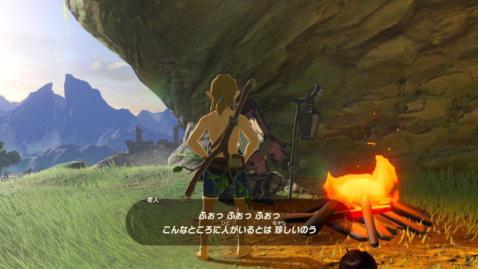 糖豆人：终极淘汰赛 年度版 截图12