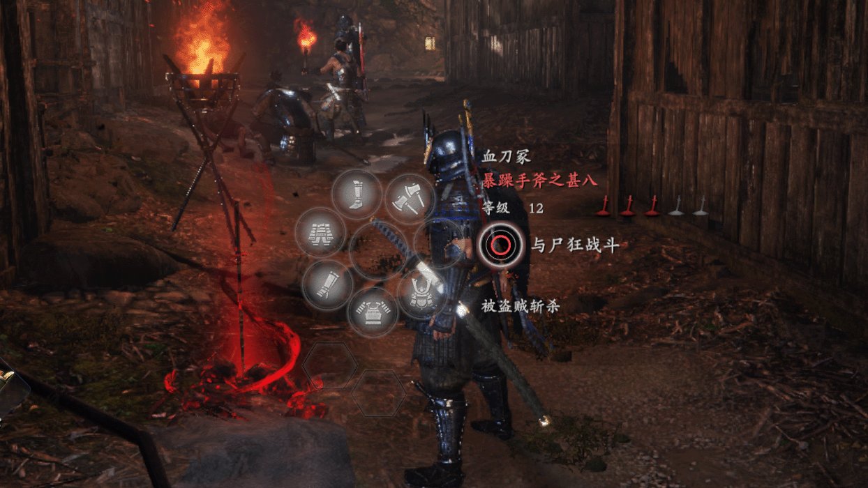 缺氧 年度版 截图3