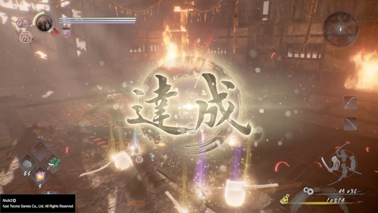 缺氧 年度版 截图15