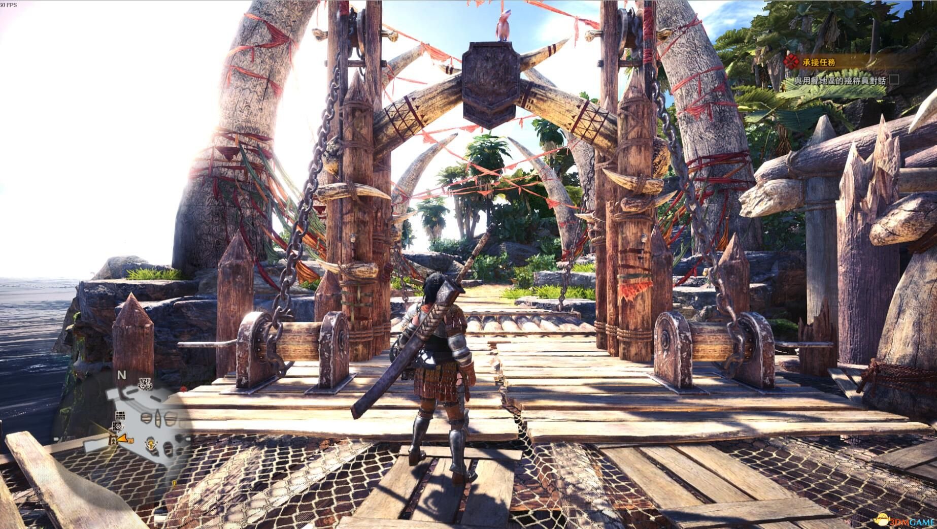 我的世界 年度版 截图11