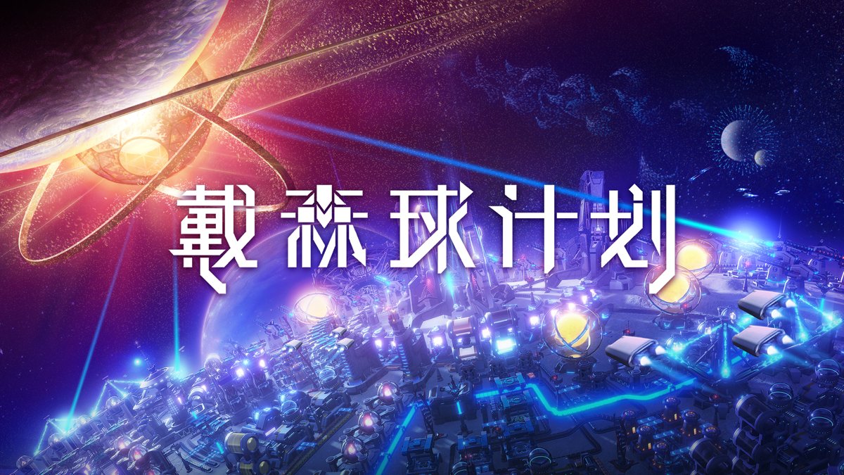 巫师3：狂猎 豪华版 截图18