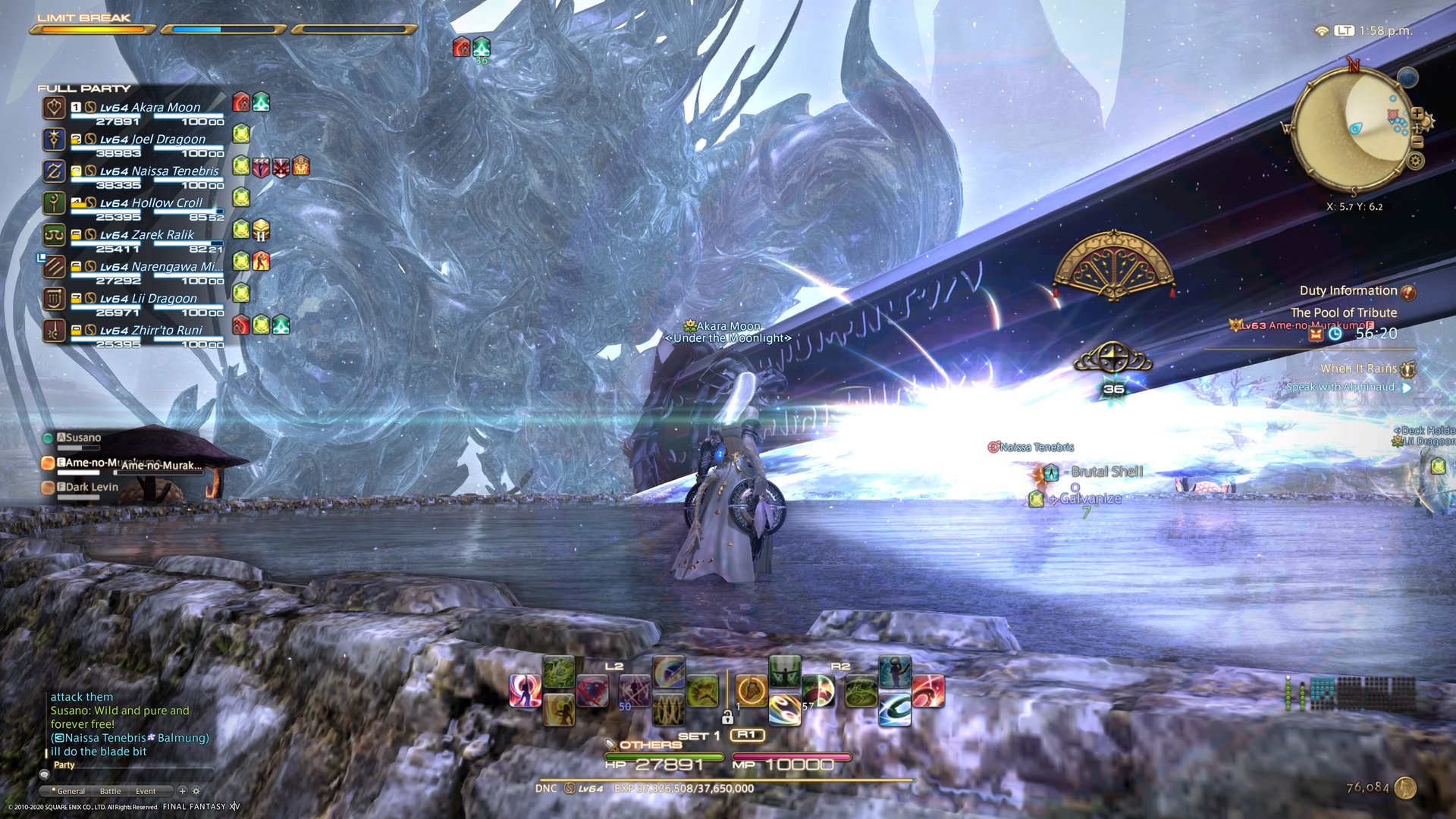 英雄联盟 年度版 截图19