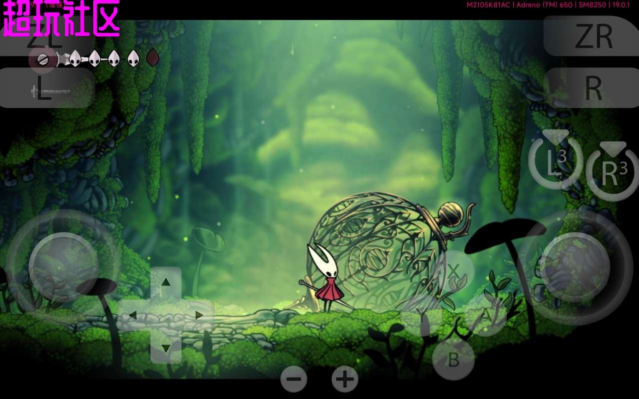 我的世界 终极版 截图2