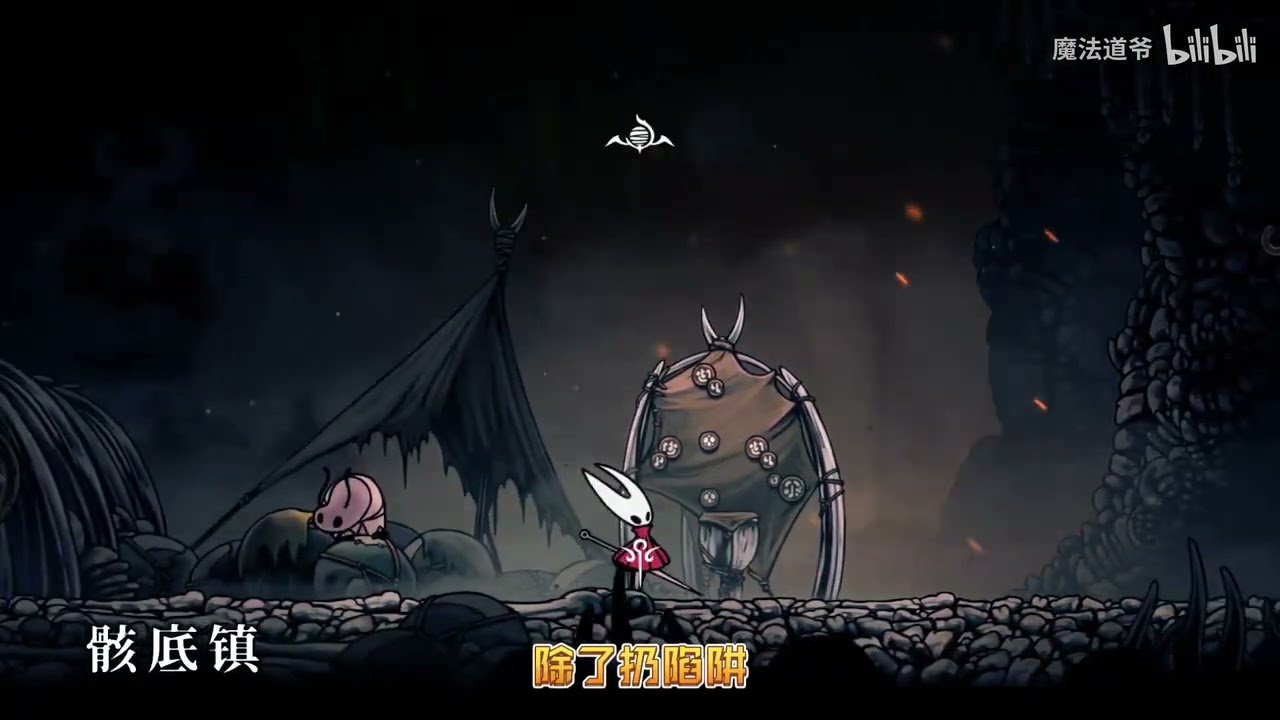 我的世界 终极版 截图13