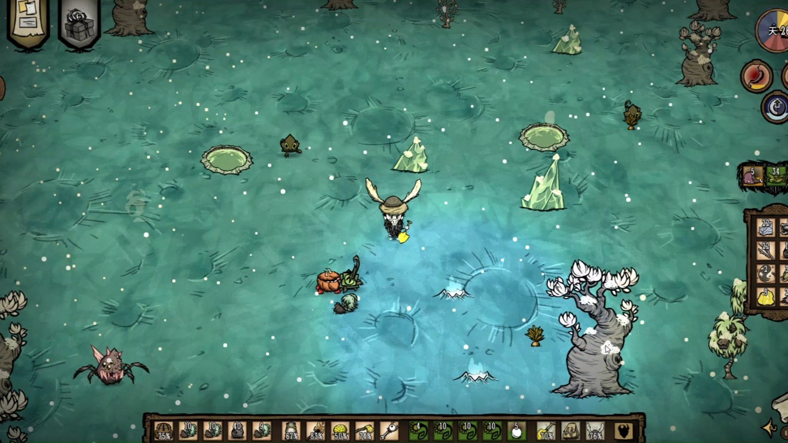 极限竞速：地平线5 截图8