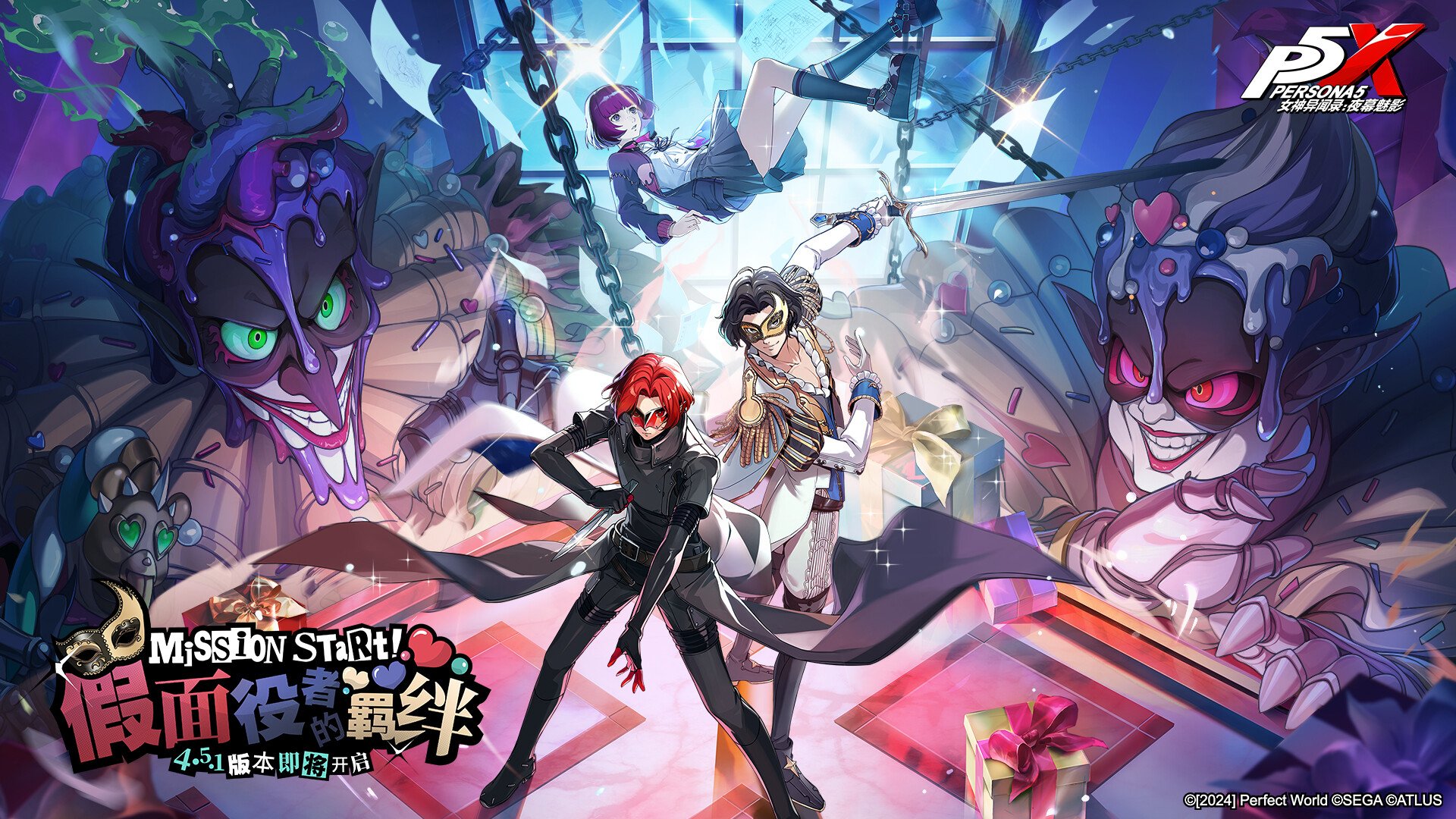 逃离塔科夫 重制版 截图3