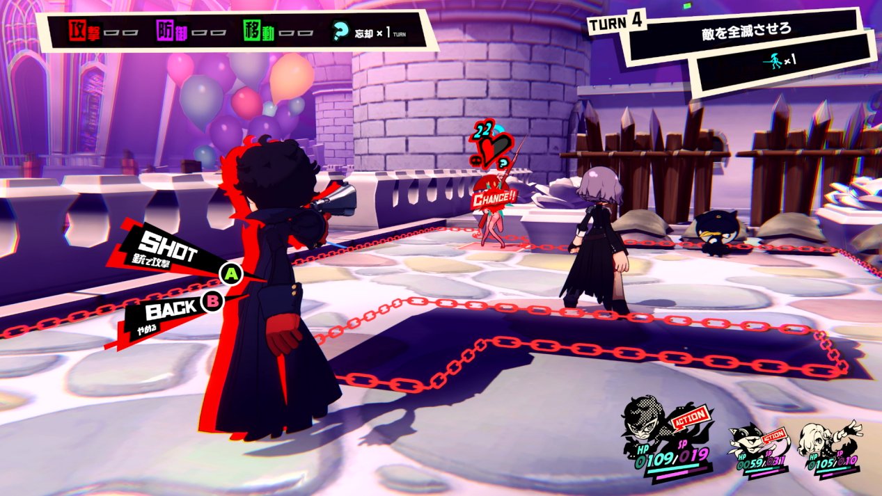 逃离塔科夫 重制版 截图7