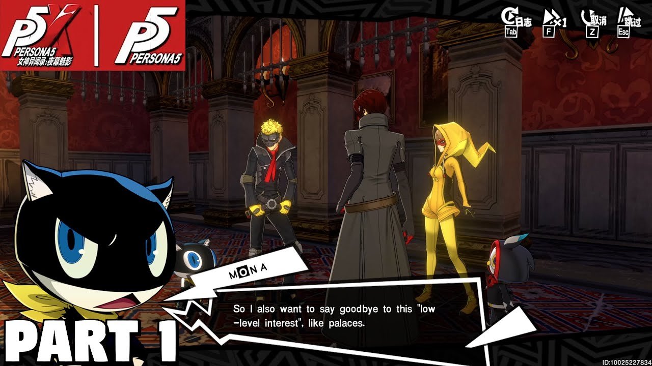 逃离塔科夫 重制版 截图14