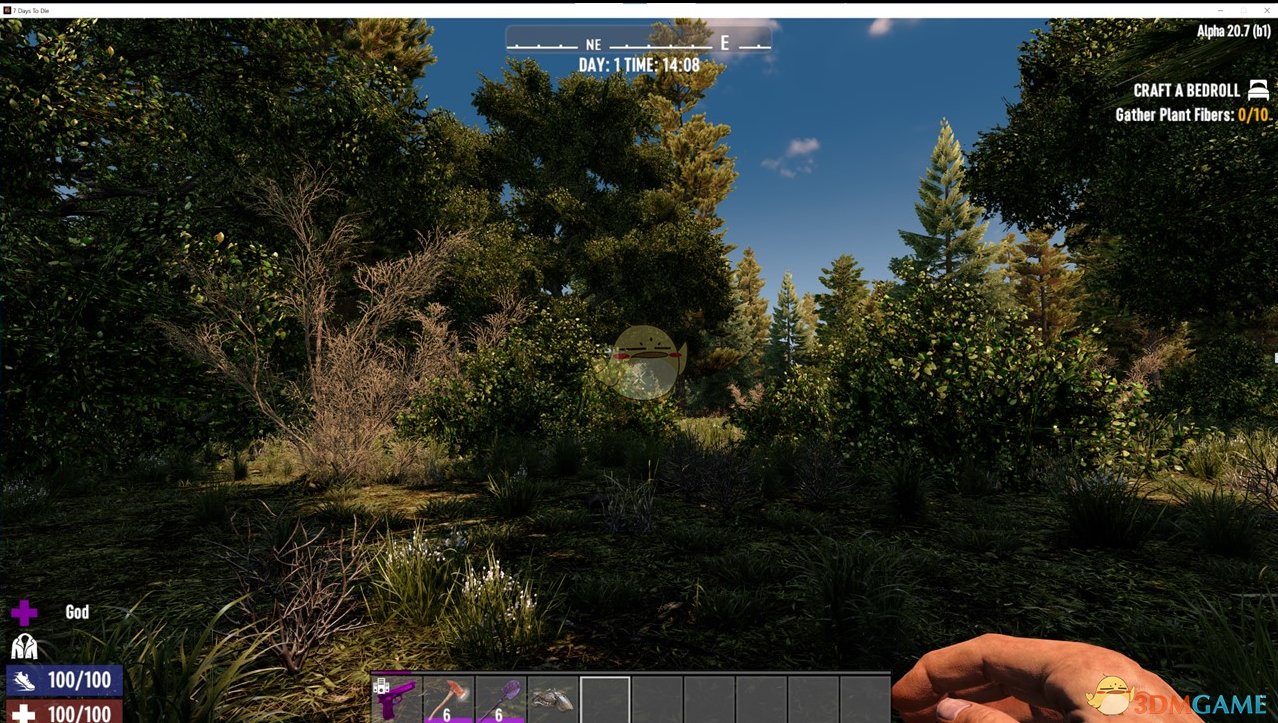 我的世界 完整版 截图7