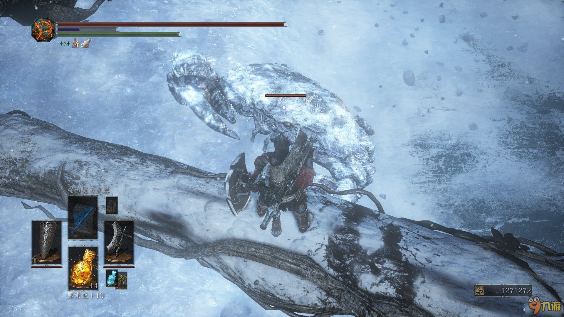 糖豆人：终极淘汰赛 重制版 截图20