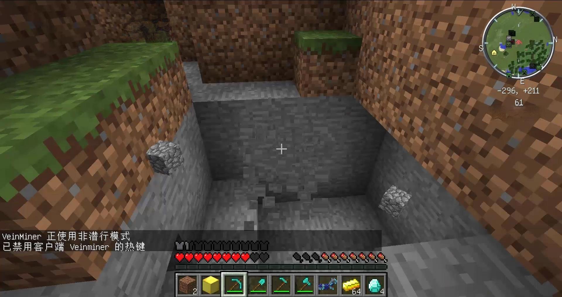 CS2 年度版 截图14