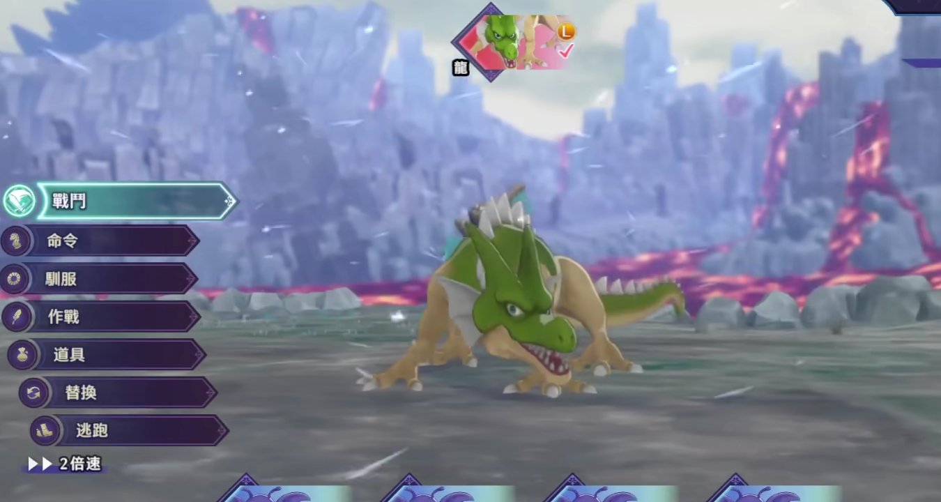 荒野大镖客2 截图20