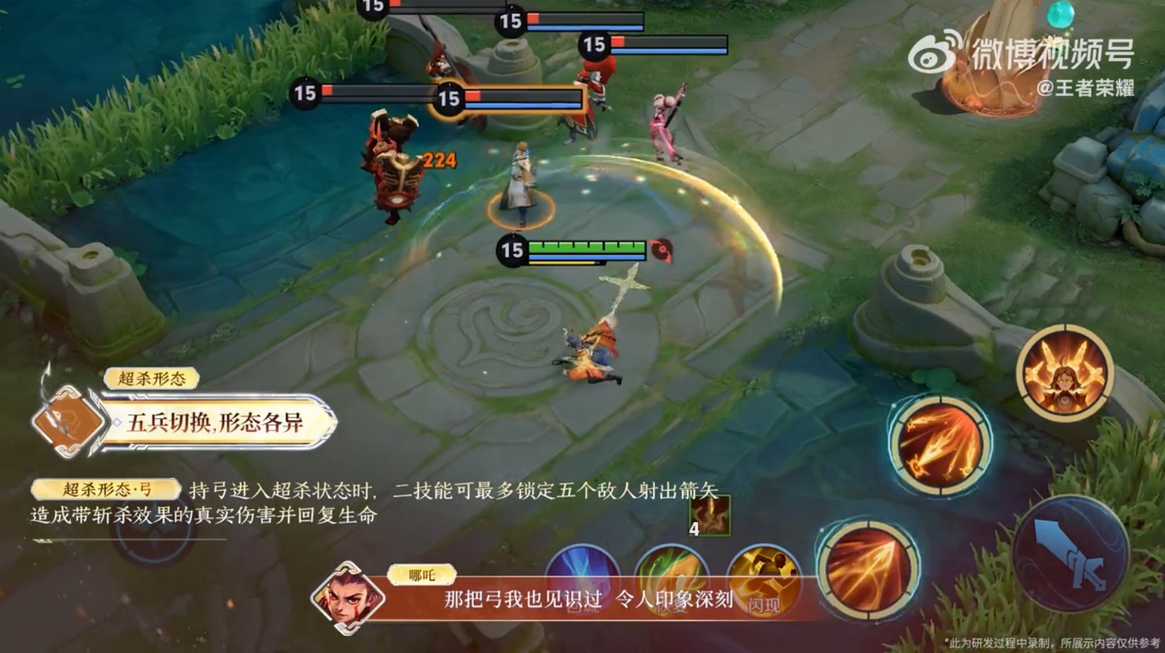 糖豆人：终极淘汰赛 豪华版 截图17