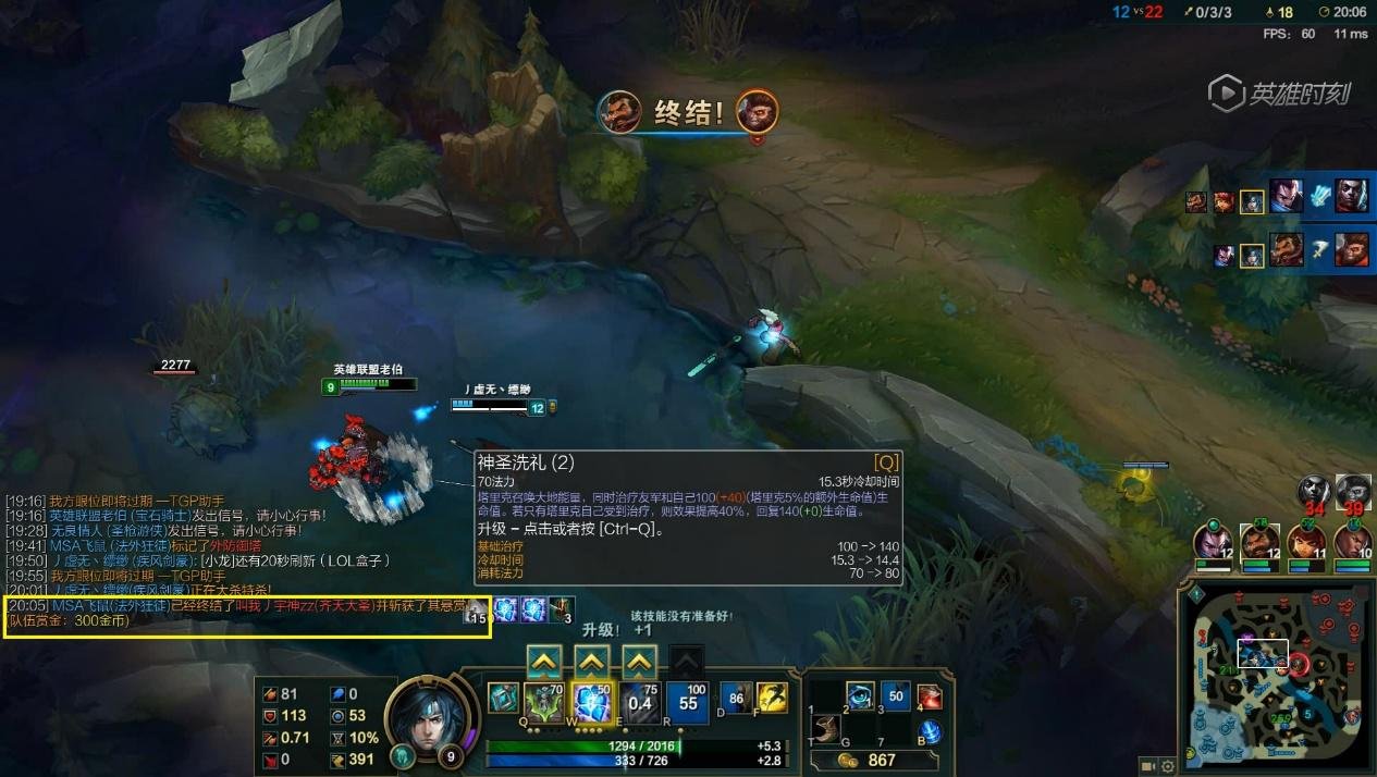 幸福工厂 重制版 截图15