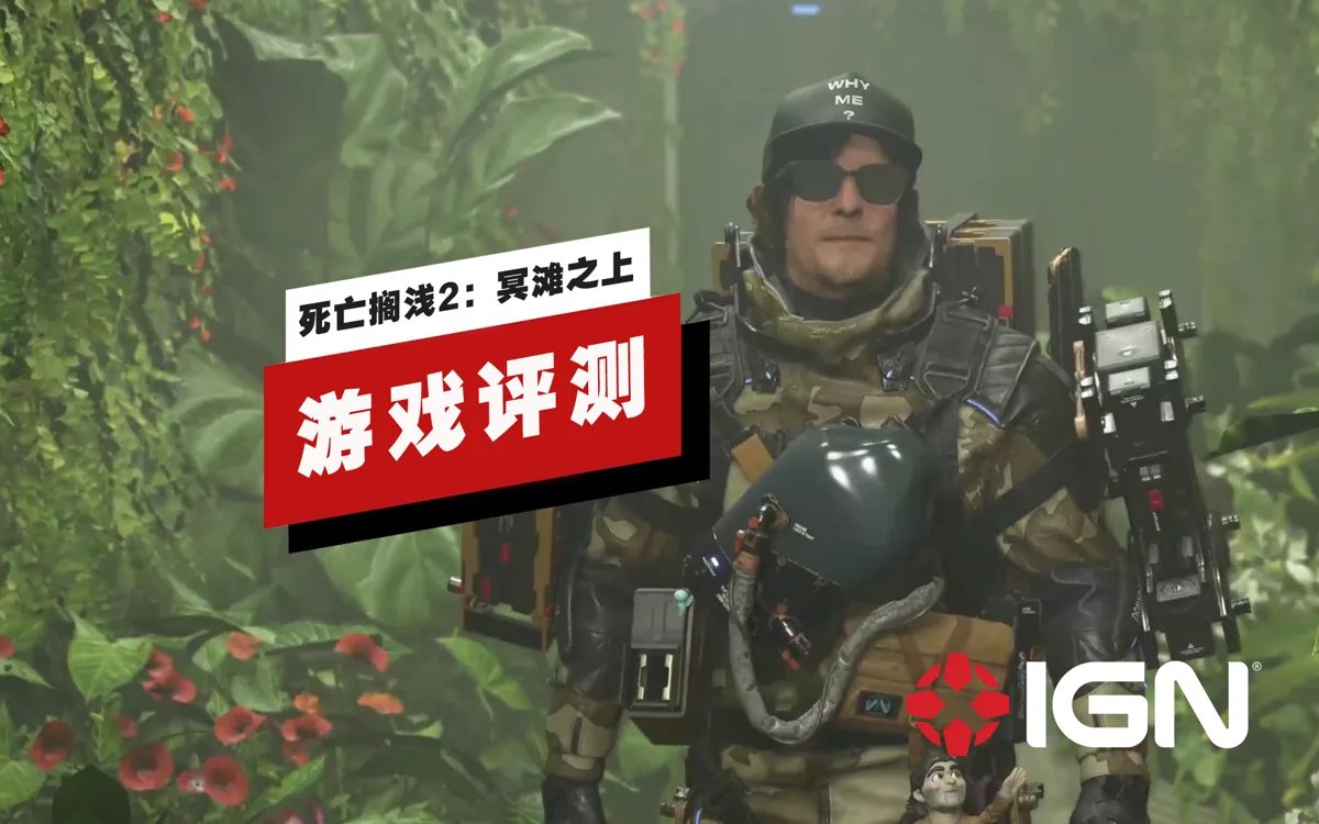 F1 2024 豪华版 截图17